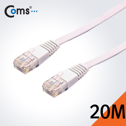 Coms 평면 랜케이블(Cat 6/Direct) 20M / Lan Cable