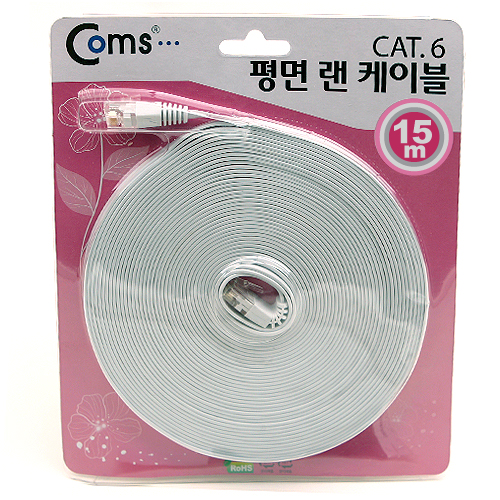 Coms 평면 랜케이블(Cat 6/Direct) 15M / Lan Cable