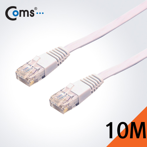Coms 평면 랜케이블(Cat 6/Direct) 10M / Lan Cable