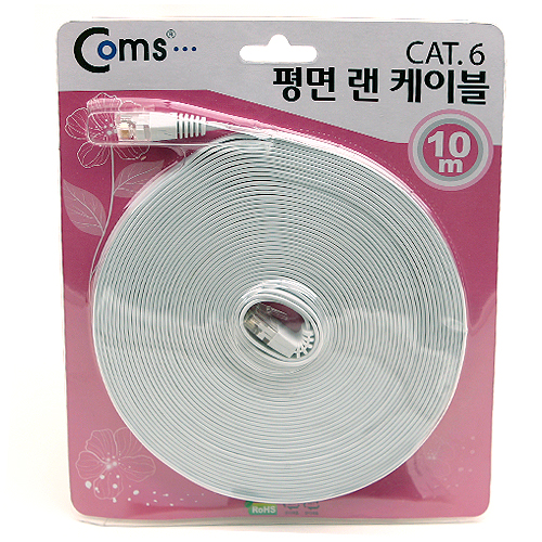 Coms 평면 랜케이블(Cat 6/Direct) 10M / Lan Cable