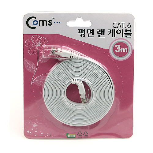 Coms 평면 랜케이블(Cat 6/Direct) 3M / Lan Cable