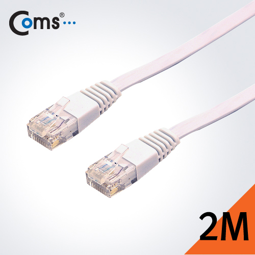 Coms 평면 랜케이블(Cat 6/Direct) 2M / Lan Cable