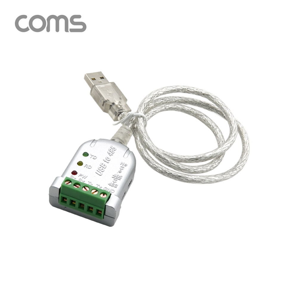 Coms USB to 485 컨버터 - USB에서 RS422/ RS485로 변환