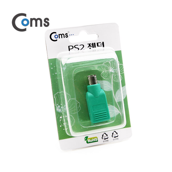 Coms USB PS2 젠더 마우스용 PS2[M]/USB[F]