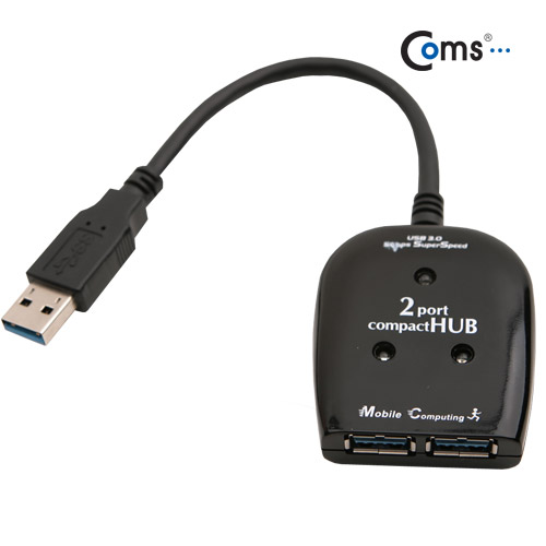 Coms USB 3.0 허브 (2P/무전원)