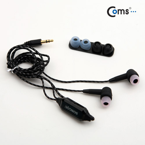 Coms 이어폰 (SQ-77V)