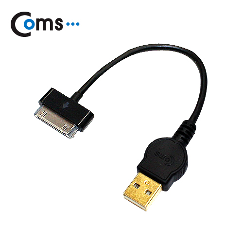 Coms 스트롱 미니 케이블(USB to A사 iOS 스마트폰) 10cm 검정/충전/데이터