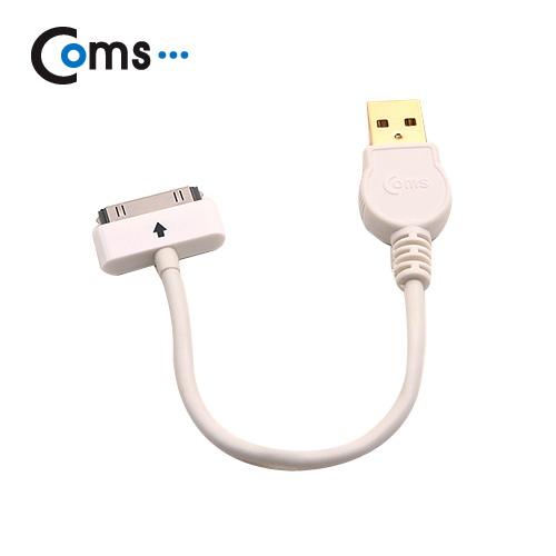 Coms 스트롱 미니 케이블(USB to A사 iOS 스마트폰) 10cm 화이트/충전/데이터