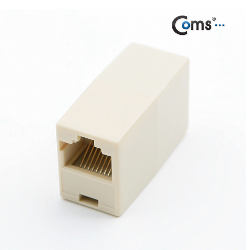 Coms 커플러(RJ45) I형 8P8C - 고급 포장
