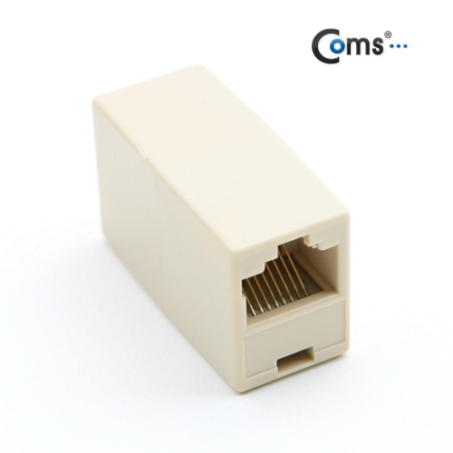 Coms 커플러(RJ45) I형 8P8C - 고급 포장
