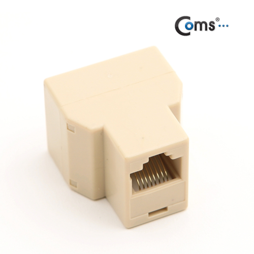 Coms 커플러(RJ45) FT형 8P8C - 고급포장