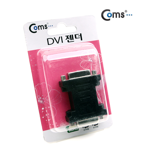 Coms DVI 젠더(연결 F/F)일체형 - 고급포장