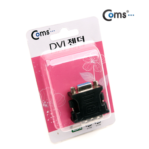 Coms DVI 젠더(DVI M/15 F), PC용