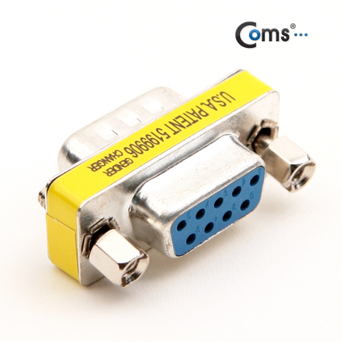 Coms 시리얼 젠더(9M/9F) - 고급포장/연장