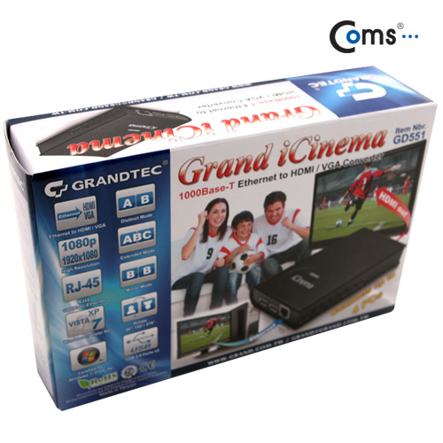 GrandTec iCinema(이더넷 영상 컨버터)