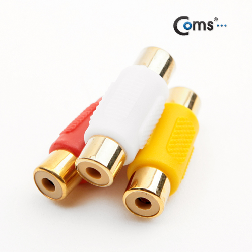 Coms RCA 젠더(F/F), 1열 3개입