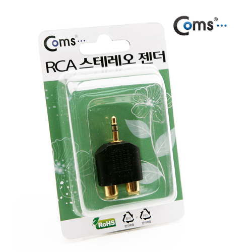 Coms 스테레오 젠더 Y형(3.5 M/RCA Fx2)/Stereo