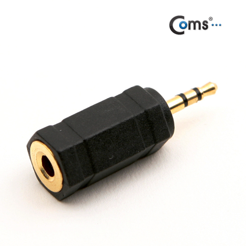 Coms 스테레오 젠더(2.5 M/3.5 F)/Stereo