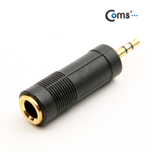 Coms 스테레오 젠더(6.5 F/3.5 M) - 플라스틱 / 골드메탈 발송/Stereo