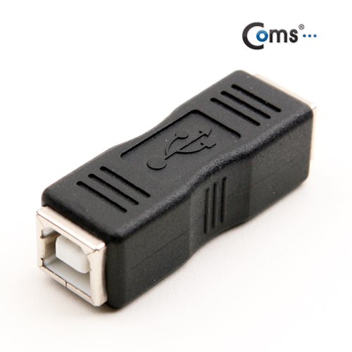Coms USB 젠더 - B(F)/B(F) - 고급포장