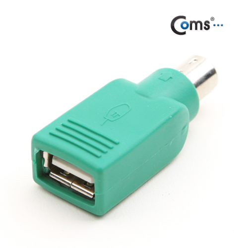 Coms USB 젠더 - PS2 M/USB A(F), 마우스용 - 고급포장