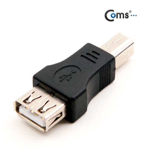 Coms USB 젠더 - A(F)/B(M) - 고급포장
