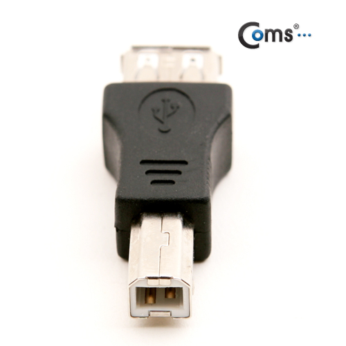 Coms USB 젠더 - A(F)/B(M) - 고급포장