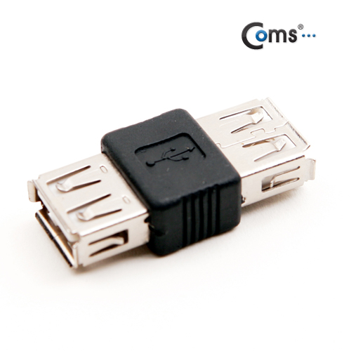 Coms USB 젠더 - A(F)/A(F) - 고급포장