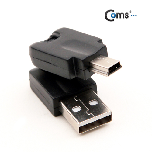 Coms USB 젠더 - A(M)/Mini 5P(M)/회전형 - 고급포장