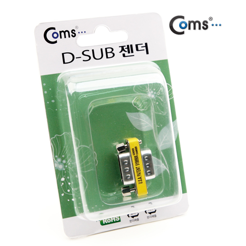 Coms 모니터 젠더(15M/15M), 3열 15핀 - 고급포장/VGA