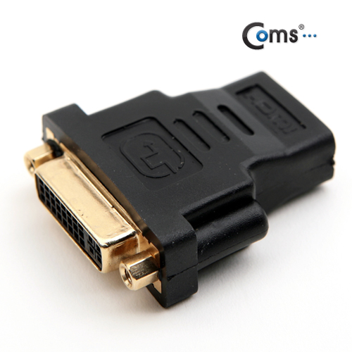Coms HDMI 젠더(HDMI F/DVI F) -고급포장