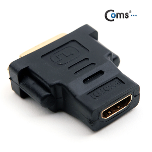 Coms HDMI 젠더(HDMI F/DVI F) -고급포장