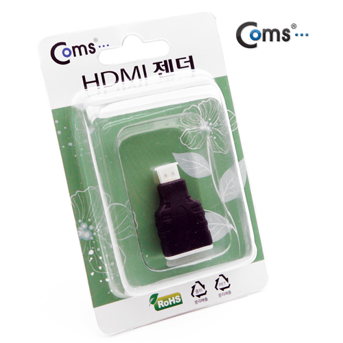 Coms HDMI 젠더(Micro HDMI M/ HDMI F) - 고급포장