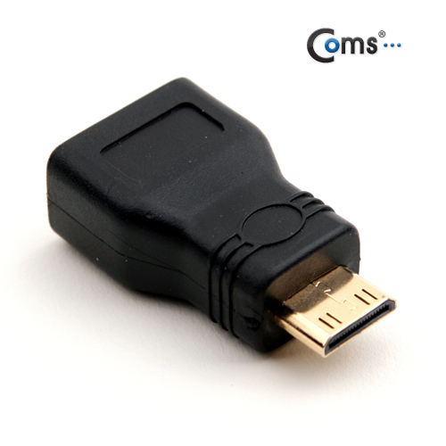 Coms HDMI 젠더(Mini HDMI M/ HDMI F) - 고급포장