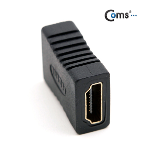 Coms HDMI 젠더(연결 F/F, 일체형) - 고급포장