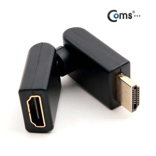 Coms HDMI 젠더(연장 M/F, 회전형) - 고급포장