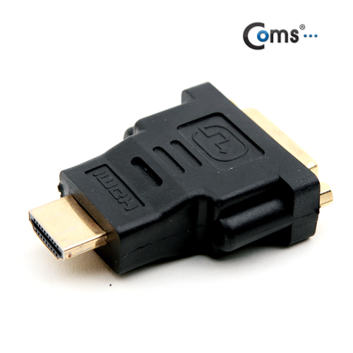 Coms HDMI 젠더(HDMI M/DVI F) - 고급포장