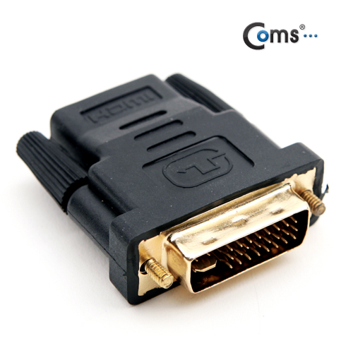 Coms HDMI 젠더(HDMI F/DVI M) - 고급포장