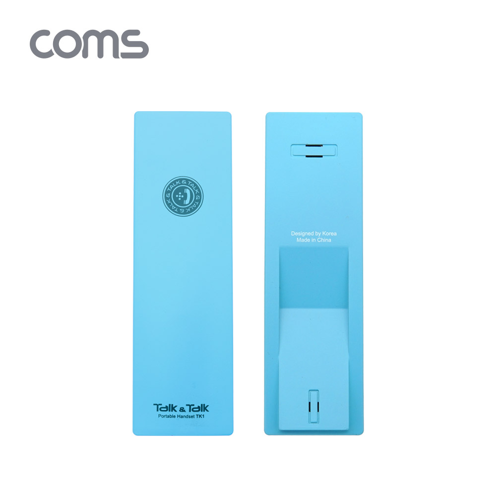 Coms 스마트폰 전화기 핸드셋(Blue)