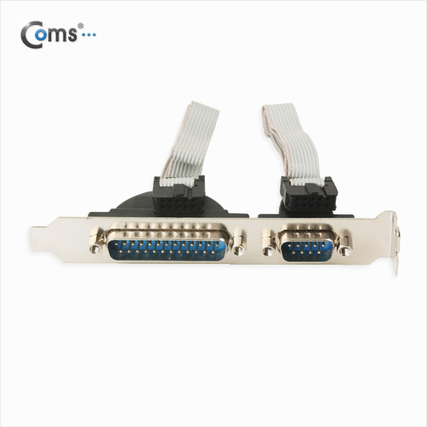 Coms 시리얼 포트 9-25 핀 30Cm