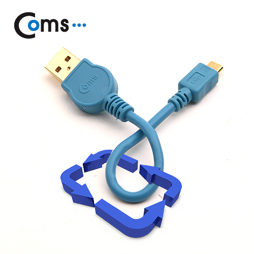 Coms 스트롱 미니 케이블 USB to 마이크로 B (블루)/충전/데이터