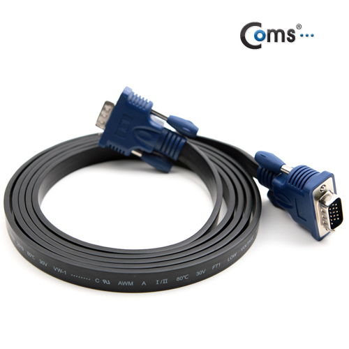 Coms 모니터 케이블 (RGB/플랫형) 20M - M/M