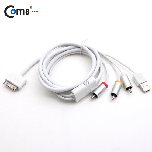 Coms IOS패드 USB 케이블(3RCA /AV출력겸용), 1.8M