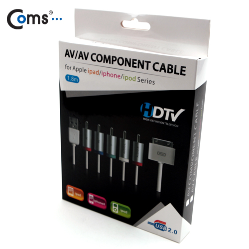 Coms IOS패드 USB 케이블(3RCA /AV출력겸용), 1.8M