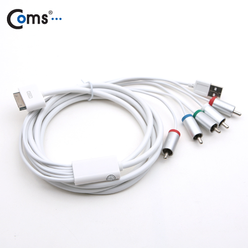 Coms IOS패드 컴포넌트 케이블(USB)