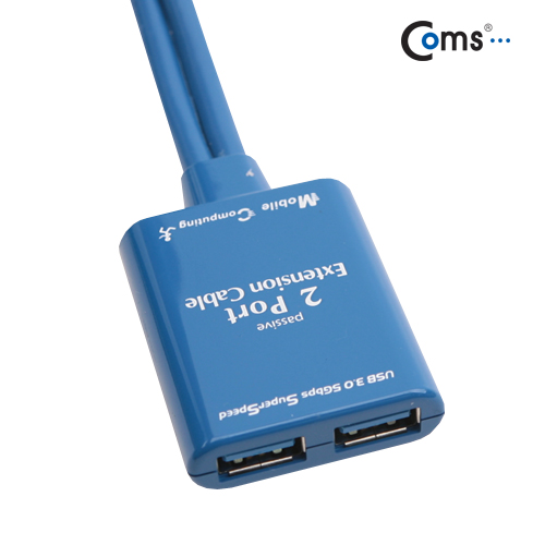 Coms USB 3.0 케이블(청색/연장, 2포트), 1.2M