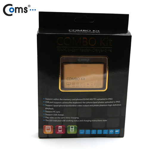 Coms IOS패드 콤보 키트/카드리더, AV출력