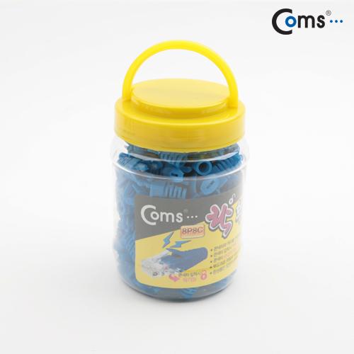 Coms 부트(Lock 기능강화) - 파랑 100EA