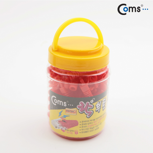 Coms 부트(Lock 기능강화) - 빨강 100EA