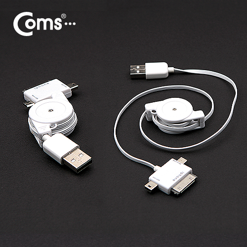 Coms 스마트폰 비상 충전기(3 in 1/멀티), 자동감김(파랑색)